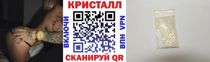 Амфетамин VHQ  Володарск 