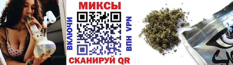Бутират оксибутират  кракен как войти  Володарск  как найти наркотики 