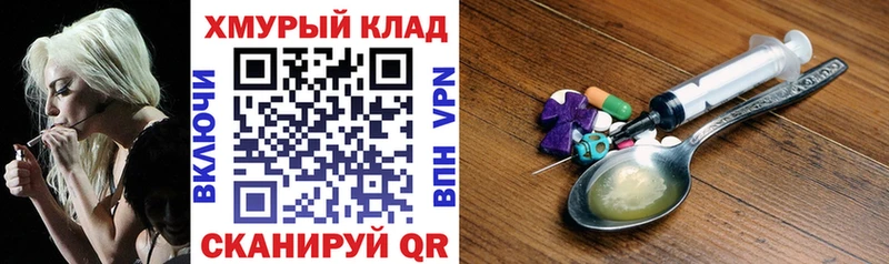 купить   Володарск  Героин Афган 