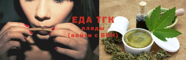 ALPHA PVP Беломорск