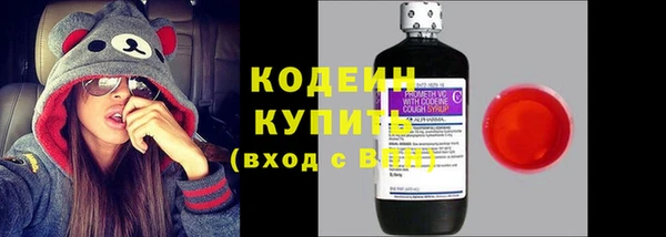 стаф Белокуриха