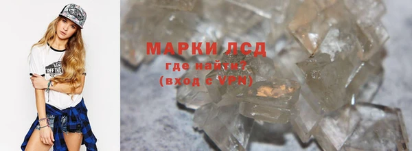 ALPHA PVP Беломорск