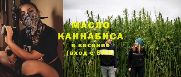 трава Белоозёрский