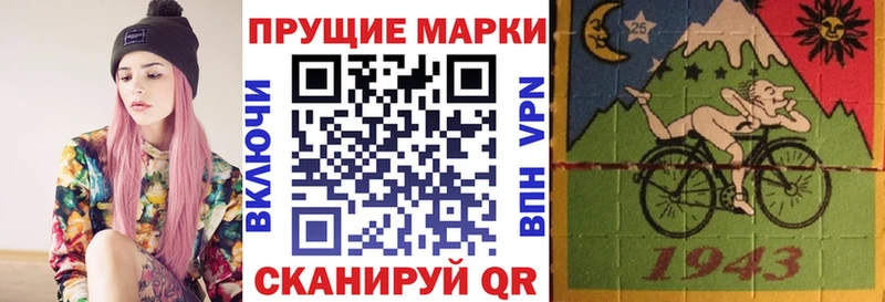 mega ссылка  Володарск  Марки 25I-NBOMe 1,8мг 