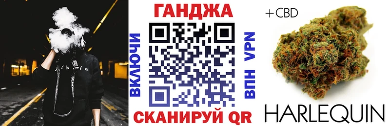 Бошки Шишки марихуана  Володарск 